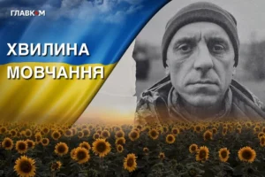 Вихованець «Динамо», воїн і дідусь. Згадаймо Ігоря Науменка