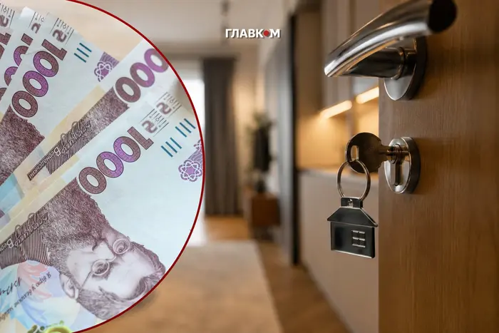 Ужгород обігнав Київ: де в Україні найдорожче та найдешевше орендувати квартиру