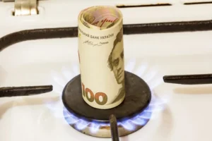 Центр Разумкова пояснив, чому потрібно дозволити контрольований експорт газу з України