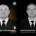 Росія завдала повторного удару по поліцейських на Дніпропетровщині – один загинув на місці, другий помер у лікарні