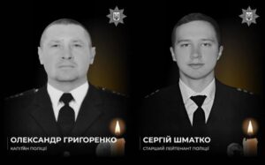 Росія завдала повторного удару по поліцейських на Дніпропетровщині – один загинув на місці, другий помер у лікарні