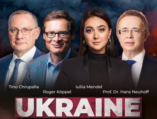 ІКолишня прессекретарка Юлія Мендель виступить у Європарламенті на заході, організованому проросійською АдН