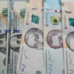 Курс валют 30 липня 2026: скільки коштують долар, євро і злотий