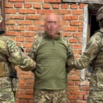 Російський "кріт" готував ракетний удар по підрозділу ЗСУ