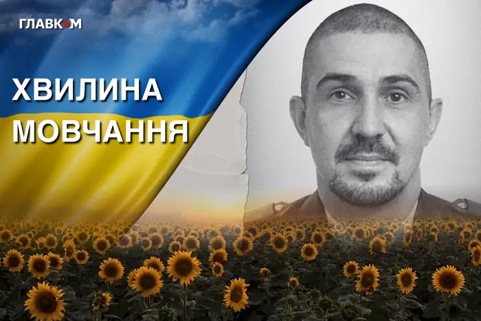 Боронив Україну у складі загону «Сталевий кордон». Згадаймо Олега Тархова