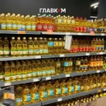 Олія може подешевшати: скільки зараз коштує пляшка у магазинах