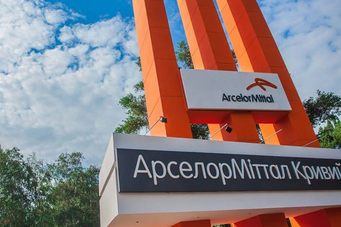 «АрселорМіттал Кривий Ріг» переходить у режим холодної зупинки через російські атаки