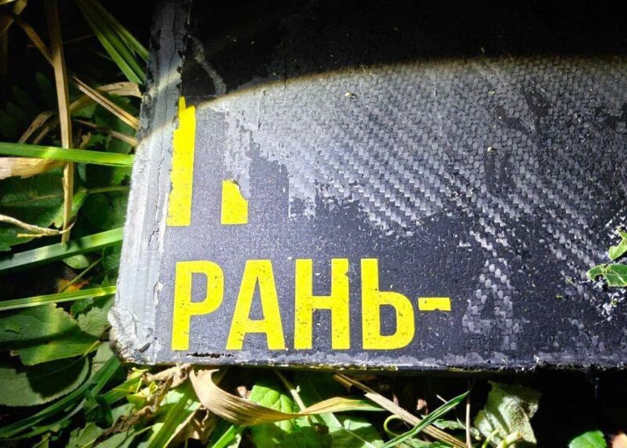 У Молдові вибухнув російський дрон