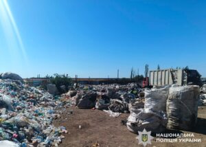 Екозлочини: поліція оголосила 30 підозр