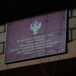 Росія відповіла на запит ВООЗ щодо чуми