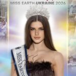 Хто представлятиме Україну на Міс Земля 2026