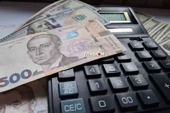 Курс валют 10 вересня 2026: скільки коштують долар, євро і злотий