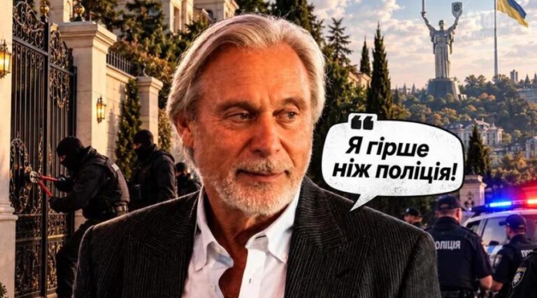Штурм без ордера і “слід Медведчука”: як маєток на Печерських пагорбах два роки переходить із рук у руки?